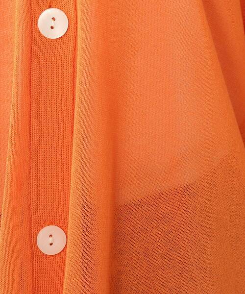DRESKIP(ドレスキップ)の「◆【ひんやり】シアーVネックカーディガン(カーディガン/ボレロ・レディース・ブラック/ダークグリーン/レッド系1/ライトブルー/ライトベージュ/オレンジ・02/03)」の22枚目の写真
