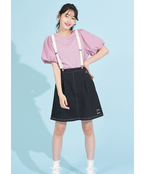 pom ponette junior(ポンポネットジュニア)の「サスペンダーつき台形 pom ponette junior(ポンポネットジュニア)の「サスペンダーつき台形