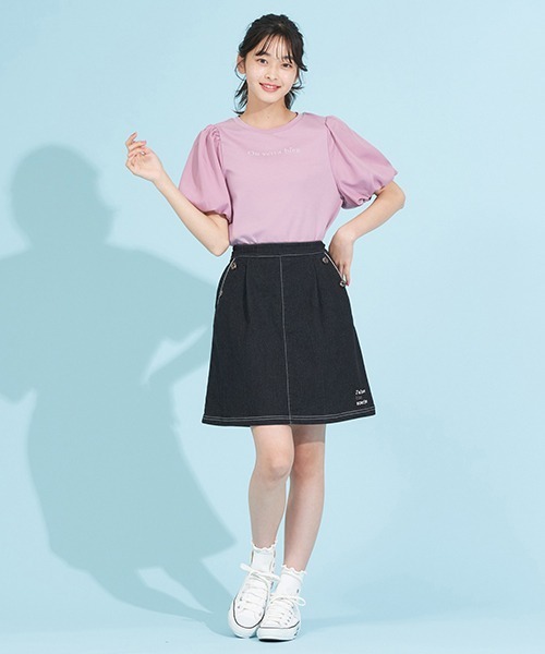 pom ponette junior（ポンポネットジュニア）の「サスペンダーつき台形