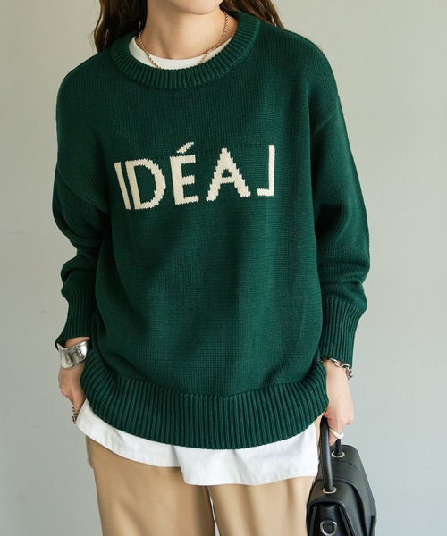 DISCOAT（ディスコート）の「WEB限定ジャガードロゴプルオーバー