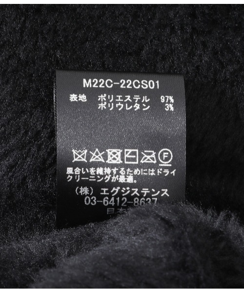 marka（マーカ）の「marka / マーカ：WILD THINGS ECWCS LEVEL3 MINIMALIZED - polartec high loft fleece -：M22C-22CS01C[COR]（ブルゾン・メンズ・ブラック・1/3/2）」の16枚目の写真