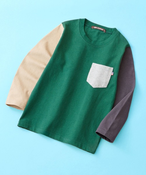 SHI-JYOMAN(シジョマン)の「SHI-JYOMAN / シジョマン レギュラーシルエット ポケ付き 無地 ロンTシャツ キッズ(Tシャツ/カットソー・キッズ・オフホワイト/ベージュ/ネイビー系/サックスブルー/ブラウン/ベージュ系/ブラウン系/ベージュ系1/ブラック/ホワイト系1/ダークグリーン/グレー系1/ネイビー/グリーン系/グレー系/ホワイト系/ブラック系/ピンク系/チャコール/杢グレー・110/160/150/140/120/130)」の17枚目の写真