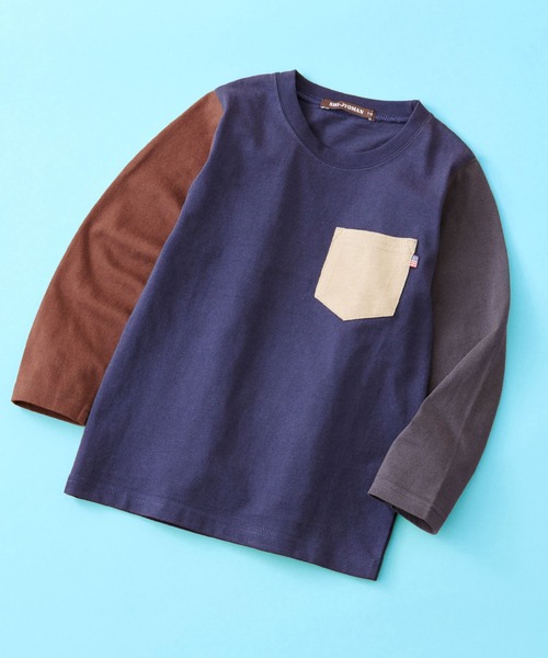 SHI-JYOMAN(シジョマン)の「SHI-JYOMAN / シジョマン レギュラーシルエット ポケ付き 無地 ロンTシャツ キッズ(Tシャツ/カットソー・キッズ・オフホワイト/ベージュ/ネイビー系/サックスブルー/ブラウン/ベージュ系/ブラウン系/ベージュ系1/ブラック/ホワイト系1/ダークグリーン/グレー系1/ネイビー/グリーン系/グレー系/ホワイト系/ブラック系/ピンク系/チャコール/杢グレー・110/160/150/140/120/130)」の19枚目の写真