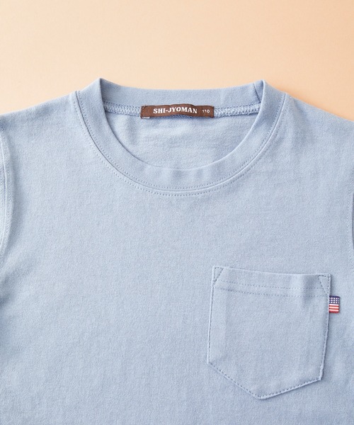 SHI-JYOMAN(シジョマン)の「SHI-JYOMAN / シジョマン レギュラーシルエット ポケ付き 無地 ロンTシャツ キッズ(Tシャツ/カットソー・キッズ・オフホワイト/ベージュ/ネイビー系/サックスブルー/ブラウン/ベージュ系/ブラウン系/ベージュ系1/ブラック/ホワイト系1/ダークグリーン/グレー系1/ネイビー/グリーン系/グレー系/ホワイト系/ブラック系/ピンク系/チャコール/杢グレー・110/160/150/140/120/130)」の21枚目の写真
