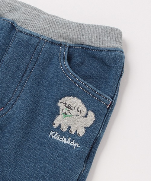 kladskap(クレードスコープ)の「犬裏シャギーロング丈テーパードパンツ(その他パンツ・キッズ・ネイビー/プラム・90cm/120cm/100cm/110cm)」の3枚目の写真