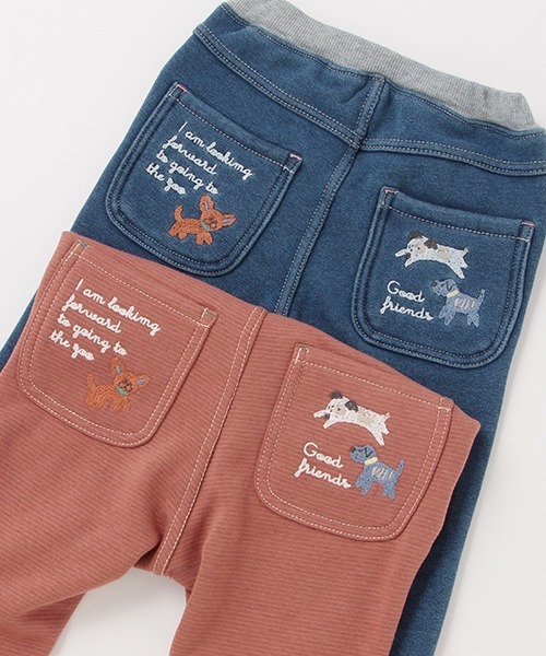 kladskap(クレードスコープ)の「犬裏シャギーロング丈テーパードパンツ(その他パンツ・キッズ・ネイビー/プラム・90cm/120cm/100cm/110cm)」の8枚目の写真