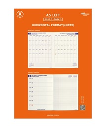 HIGHTIDE（ハイタイド）の「手帳 2023年 スケジュール帳 春ダイアリー ハイタイド 2023年3月始まり Xタイプ リフィル (A5 レフト ウィークリー) 週間（手帳/メモ帳・キッズ）」