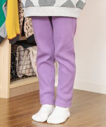 BREEZE | 【無地・10色展開】DAISUKI リブパンツ(その他パンツ)