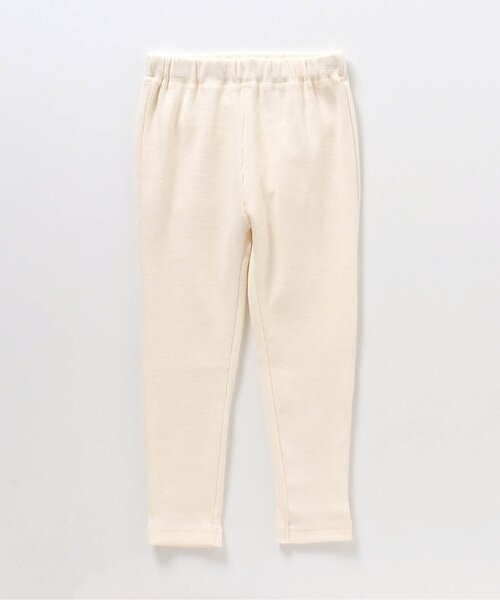 BREEZE（ブリーズ）の「【無地・10色展開】DAISUKI リブパンツ（その他パンツ・キッズ・レインボー/アイボリー/ラベンダー/オレンジ/グレー/マスタード/ブルー/グリーン/ブラウン/ブラック・80/70/90/100/130/120/110）」の17枚目の写真