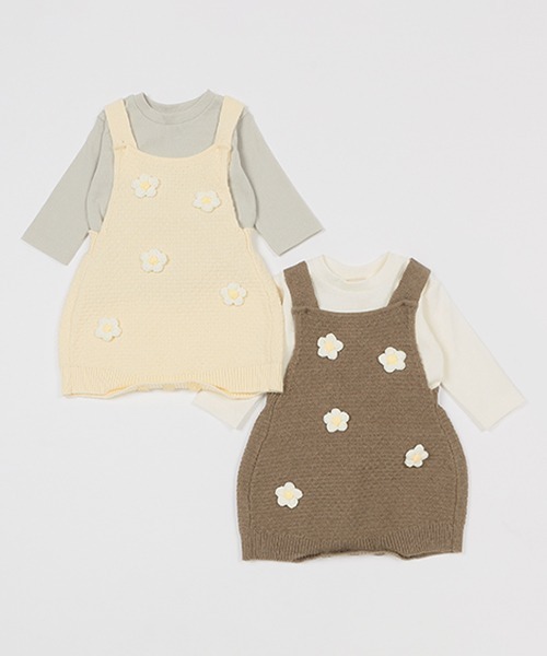 フラワーモチーフ付きサロペット petit main（プティマイン）の「【リンク】お花モチーフ付き