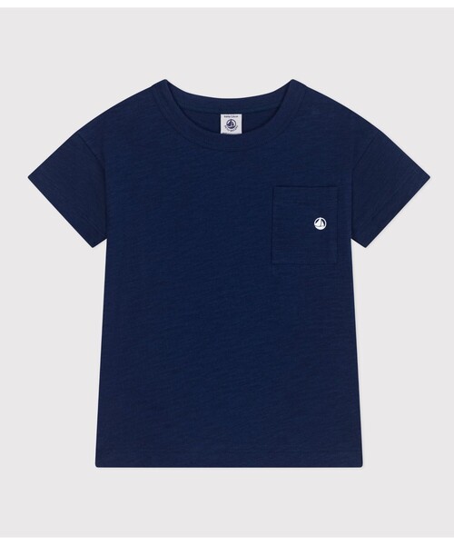 PETIT BATEAU(プチバトー)の「コットン半袖Tシャツ(Tシャツ/カットソー・キッズ・イエロー/ライトグリーン/ブルー・6YEAR/10YEAR/12YEAR/8YEAR)」の2枚目の写真