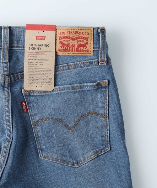 Levi's(リーバイス)の「Levi's(リーバイス)【レディース】「311SHAPING」スキニー(デニムパンツ・レディース・ダークインディゴブルー・23inch/24inch/25inch/26inch/27inch)」の5枚目の写真