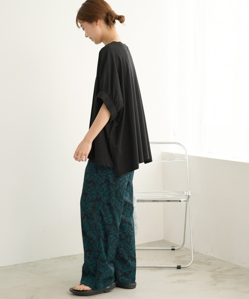【新品未使用】 relume ◆ ベリープリントパンツ　グリーン ジャーナルスタンダード レリューム JOURNAL STANDARD relume