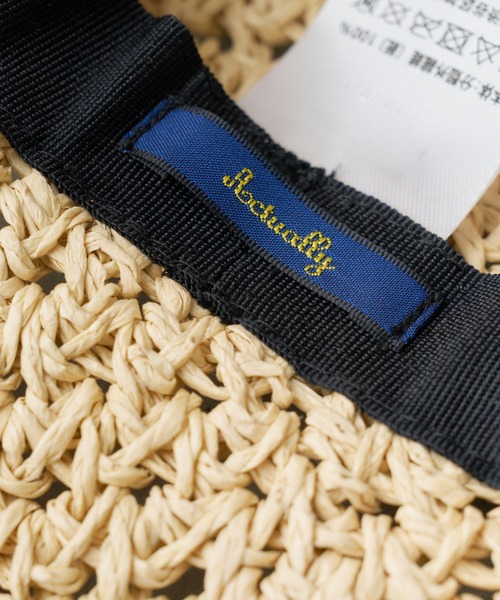 Actually(アクチュアリー)の「シンプル編みハット(ハット・レディース・ブラウン/アイボリー・フリー)」の14枚目の写真