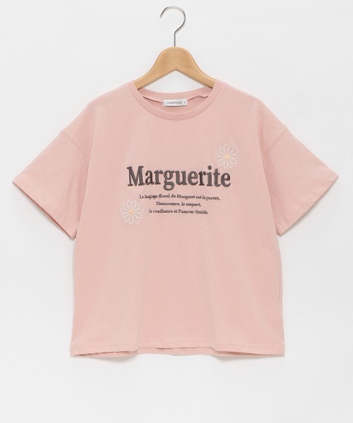 AMS♡mämä☆今季新作ミックス ピンクラテ ラブトキシック☆Tシャツ 接触冷感ペアくまちゃんビッグTシャツ（Tシャツ） | PINK-latte