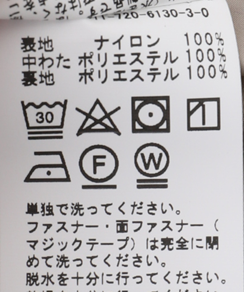 B.C STOCK(ベーセーストック)の「PADDED STAND JKT(ダウンジャケット/コート・メンズ・グリーン/オリーブ/スミクロ・LARGE/MEDIUM)」の11枚目の写真