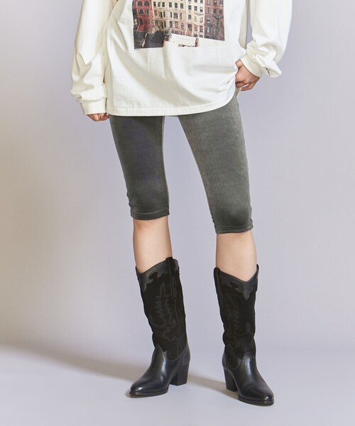 BEAUTY&YOUTH UNITED ARROWS（ビューティーアンドユースユナイテッド