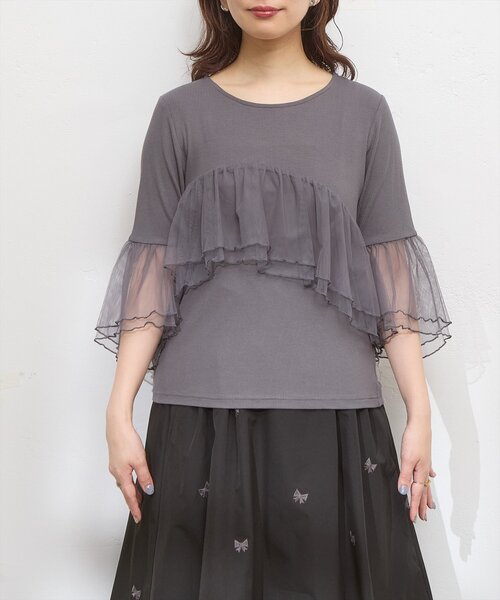 natural couture(ナチュラルクチュール)の「osonoアシメチュール切替カットソートップス(Tシャツ/カットソー・レディース・オフホワイト/グレー/モカ・FREE)」の19枚目の写真