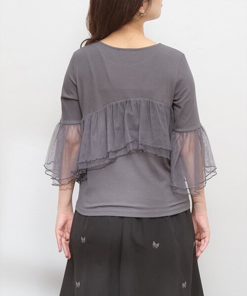 natural couture(ナチュラルクチュール)の「osonoアシメチュール切替カットソートップス(Tシャツ/カットソー・レディース・オフホワイト/グレー/モカ・FREE)」の21枚目の写真