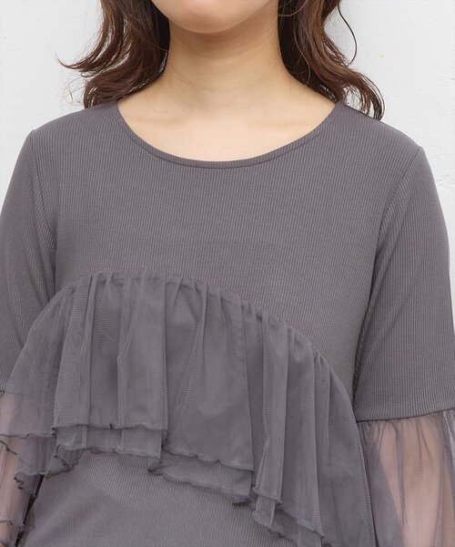 natural couture(ナチュラルクチュール)の「osonoアシメチュール切替カットソートップス(Tシャツ/カットソー・レディース・オフホワイト/グレー/モカ・FREE)」の22枚目の写真