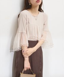 osonoアシメチュール切替カットソートップス