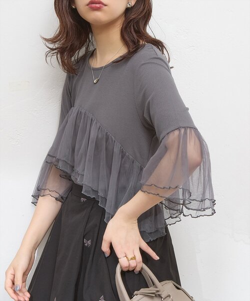 natural couture(ナチュラルクチュール)の「osonoアシメチュール切替カットソートップス(Tシャツ/カットソー・レディース・オフホワイト/グレー/モカ・FREE)」の9枚目の写真