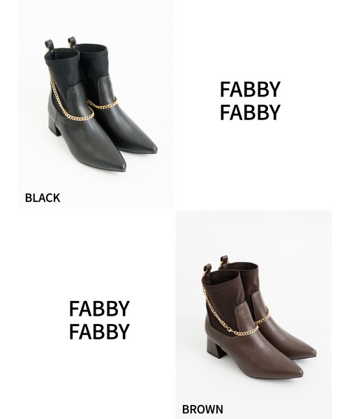Fabby fabby(ファビィーファビィー)の「ポインテッド2wayチェーンショートブーツ(ブーツ・レディース・ブラウン/ブラック・SMALL/MEDIUM/LARGE)」の20枚目の写真