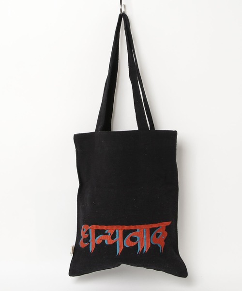 AMERICAN RAG CIE（アメリカンラグシー）の「LEIN 刺繍トートバッグ（トートバッグ・レディース・ホワイト/ブラック・FREE）」の21枚目の写真