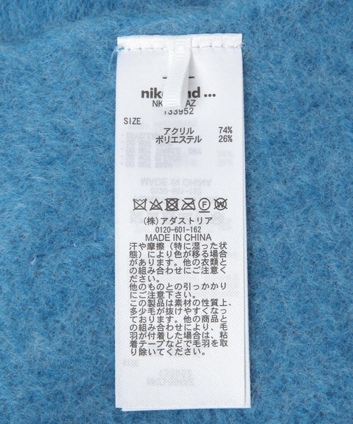 niko and...（ニコアンド）の「オリジナルラッセルストール（ストール/ショール・レディース・ピンク/アイボリー/ブルー/チャコール/オレンジ・0）」の18枚目の写真