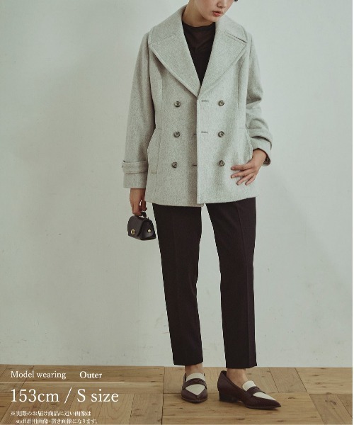Sirin（シリン）の「ウール100％Pコート（ピーコート）」 - WEAR