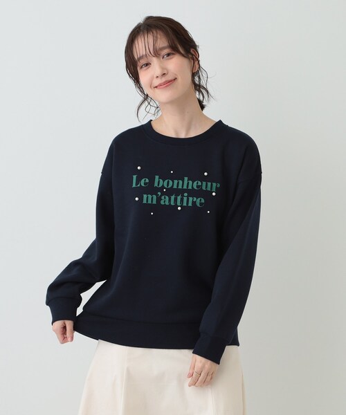 DRESKIP(ドレスキップ)の「【S-LL】フェイクパール付きロゴ裏起毛トップス(Tシャツ/カットソー・レディース・ベージュ/ネイビー/チャコールグレー・01/02/03/04)」の13枚目の写真