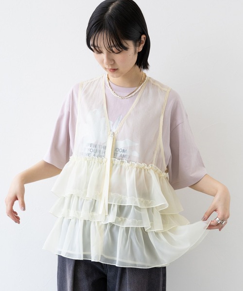 RAGEBLUE（レイジブルー）の「フロントジップ/チュールフリルベスト（ベスト・レディース・グリーン/ホワイト/ブラック/ブルー・FREE）」の6枚目の写真