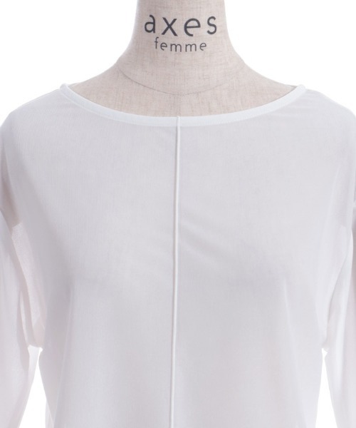 axes femme(アクシーズファム)の「スリット袖シアートップス(Tシャツ/カットソー・レディース・ブラック/サックスブルー/ホワイト・FREE)」の17枚目の写真