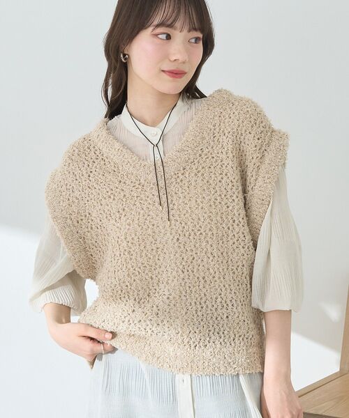 earth music&ecology（アースミュージックアンドエコロジー）の「マルチwayワンポイントコードネックレス（ネックレス・レディース・シルバー/ゴールド・FREE）」の9枚目の写真