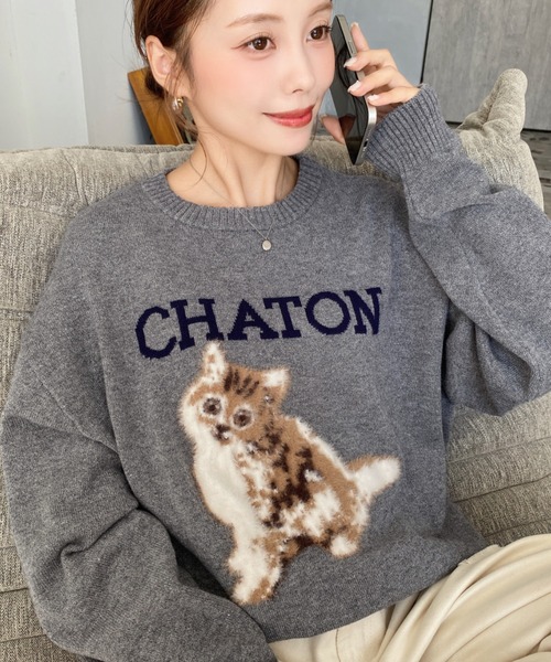 セール】Wジャガードドッグ&キャット長袖ニットプルオーバー（ニット