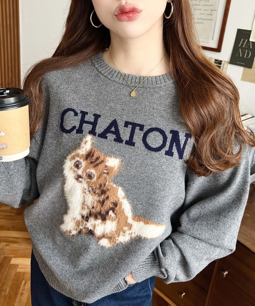 セール】Wジャガードドッグ&キャット長袖ニットプルオーバー（ニット