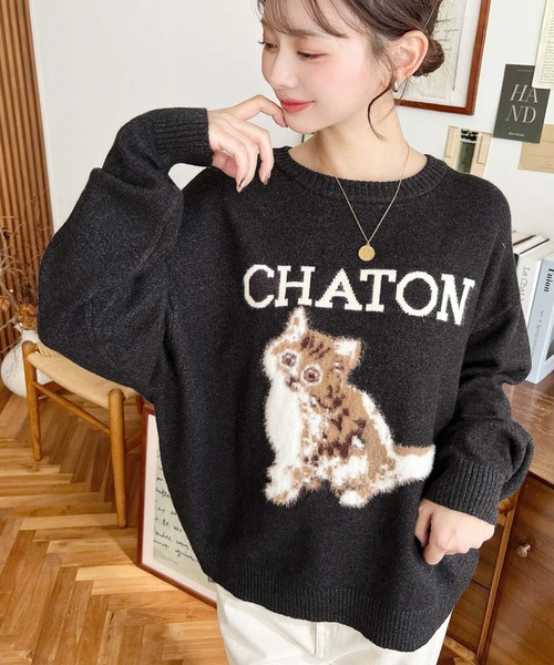 セール】Wジャガードドッグ&キャット長袖ニットプルオーバー（ニット