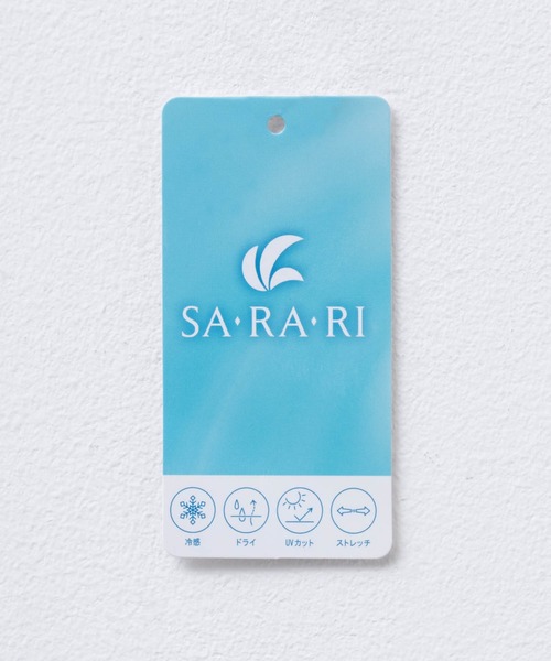 NAVY（ネイビー）の「nAvy SARARI 切替ワイドプルオーバー（Tシャツ/カットソー・レディース・モカ/チャコールグレー/オフホワイト・M/L）」の10枚目の写真