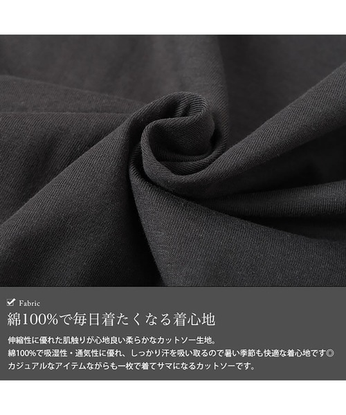GOLDJAPAN(ゴールドジャパン)の「裾タックコットンドルマンプルオーバー【大きいサイズ対応】(Tシャツ/カットソー・レディース・ブラック/オフホワイト/チャコールグレー・LL~3L/4L~5L)」の8枚目の写真