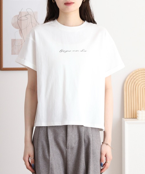 atONE(アットワン)の「シフォンビスチェキャミ+天竺ロゴプリントTシャツアンサンブル(Tシャツ/カットソー・レディース・ブラック/ブルーグレー/チャコール・M/L/LL/3L)」の6枚目の写真