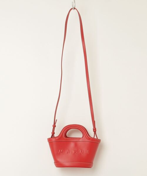 MARNI（マルニ）の「MARNI(マルニ)Kids & Junior ブランドロゴショルダーバッグ（ショルダーバッグ・キッズ・ライトピンク/ライトイエロー/レッド・ONE SIZE）」の3枚目の写真