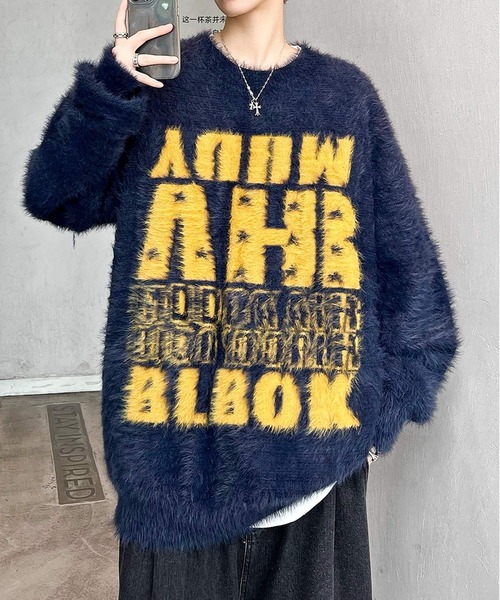 JOHNNY WOLF(ジョニーウルフ)の「POLLUX フェザーモール オーバーサイズ プルオーバー ニット(ニット/セーター・メンズ・ブラック/オフホワイト/ブラウン/ブラック系その他/イエロー/ネイビー・M/L)」の5枚目の写真