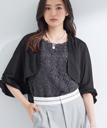 【軽く羽織れる】ボレロカーディガン