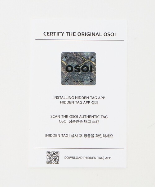 OSOI(オソイ)の「<OSOI>EGG MINI STMP バッグ(ショルダーバッグ・レディース・ダークブラウン・FREE)」の19枚目の写真