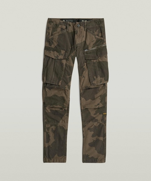 G-STAR(ジースター)の「ROVIC ZIP 3D REGULAR TAPERED PANTS/ヴィンテージライクウォッシュド加工立体裁断レギュラーテーパードカモ柄カーゴパンツ(カーゴパンツ・メンズ・カモフラージュ・30/30/29/30/36/30/33/30/34/30/31/30/32/30/31/32/32/32/33/32/34/32/30/32/36/32/28/32/29/32)」の6枚目の写真