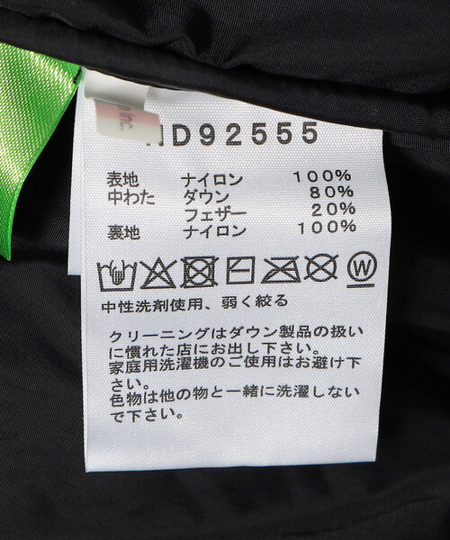 THE NORTH FACE(ザノースフェイス)の「THE NORTH FACE/ザ・ノース・フェイス Nuptse Jacket / ND92555 / ヌプシジャケット(ダウンジャケット/コート・メンズ・グレー/ブラック・MEDIUM/LARGE/X-LARGE/XX-LARGE)」の3枚目の写真