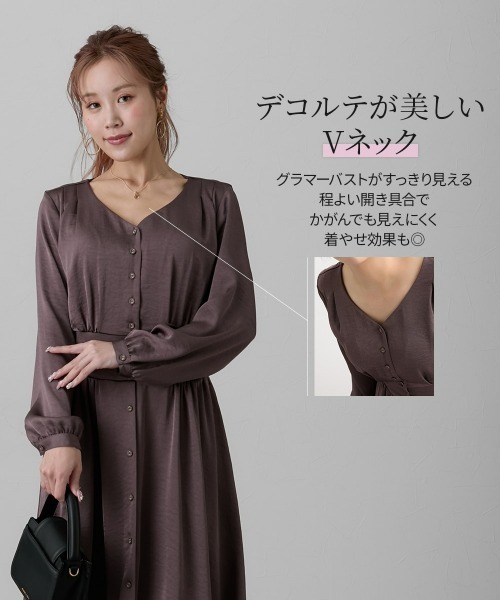 Nissen glamor（ニッセングラマー）の「【大きい胸専用】ボンキュボンヴィンテージサテンワンピース（ポケット付）（ワンピース・レディース・ブラウン/ベージュ・S/M/L/LL）」の11枚目の写真