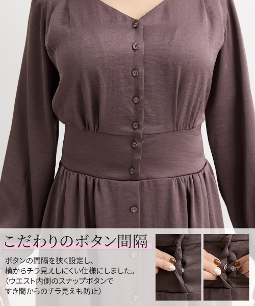 Nissen glamor（ニッセングラマー）の「【大きい胸専用】ボンキュボンヴィンテージサテンワンピース（ポケット付）（ワンピース・レディース・ブラウン/ベージュ・S/M/L/LL）」の12枚目の写真