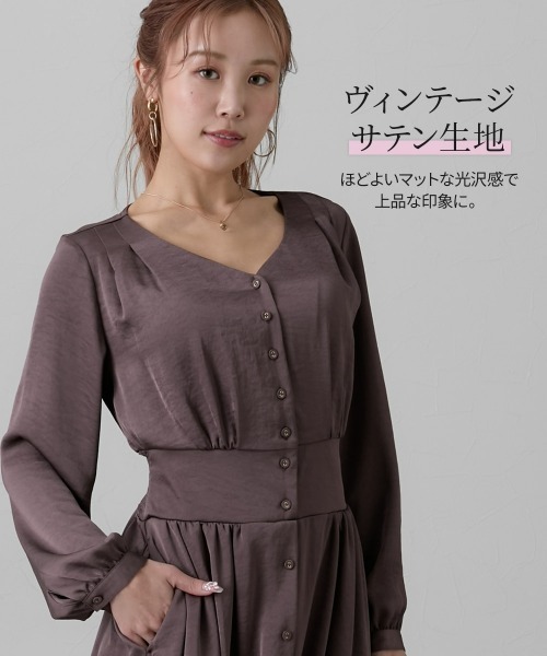 Nissen glamor（ニッセングラマー）の「【大きい胸専用】ボンキュボンヴィンテージサテンワンピース（ポケット付）（ワンピース・レディース・ブラウン/ベージュ・S/M/L/LL）」の14枚目の写真