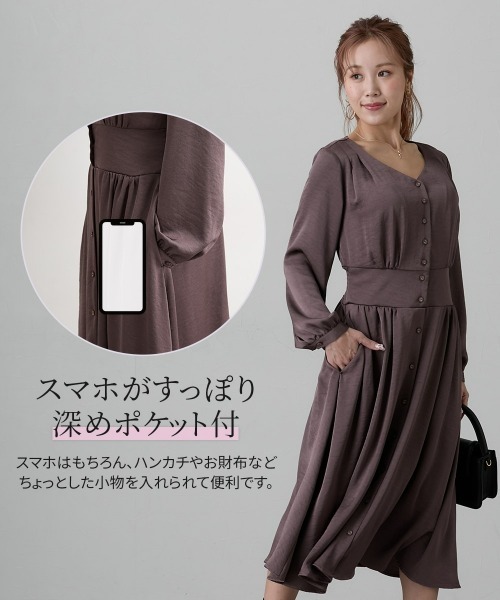 Nissen glamor（ニッセングラマー）の「【大きい胸専用】ボンキュボンヴィンテージサテンワンピース（ポケット付）（ワンピース・レディース・ブラウン/ベージュ・S/M/L/LL）」の15枚目の写真